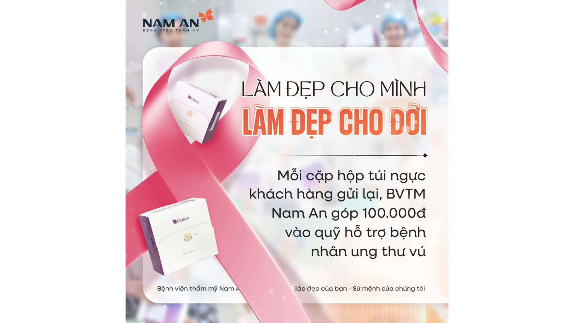 BVTM Nam An Hành Trình Lan Tỏa Yêu Thương Cho Phụ Nữ (2)
